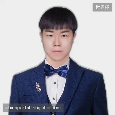 钟晨浩